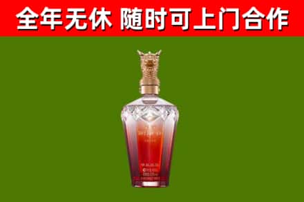 湄潭县回收剑南春价格