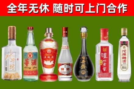 湄潭县回收老酒价格