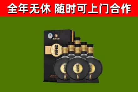 湄潭县回收习酒