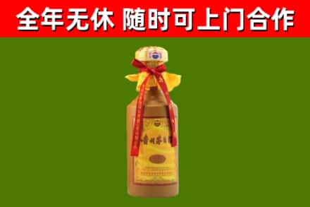 湄潭县回收15年份茅台