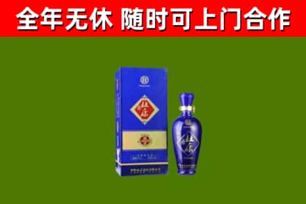 湄潭县回收杜康