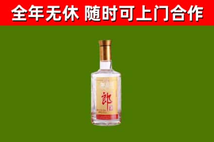 湄潭县回收郎酒