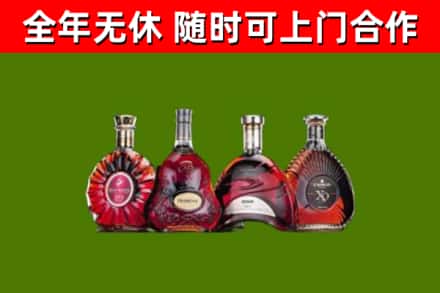 湄潭县回收老洋酒