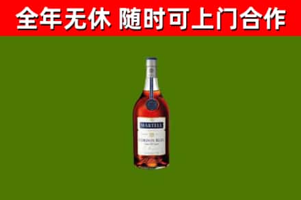 湄潭县回收蓝带洋酒